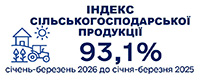 c_12