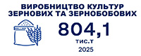 e_11