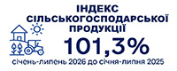 c_12
